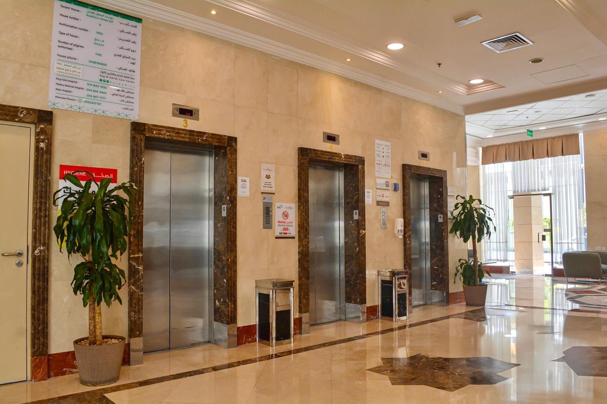 Le Bosphorus Hotel Two Medina Ngoại thất bức ảnh
