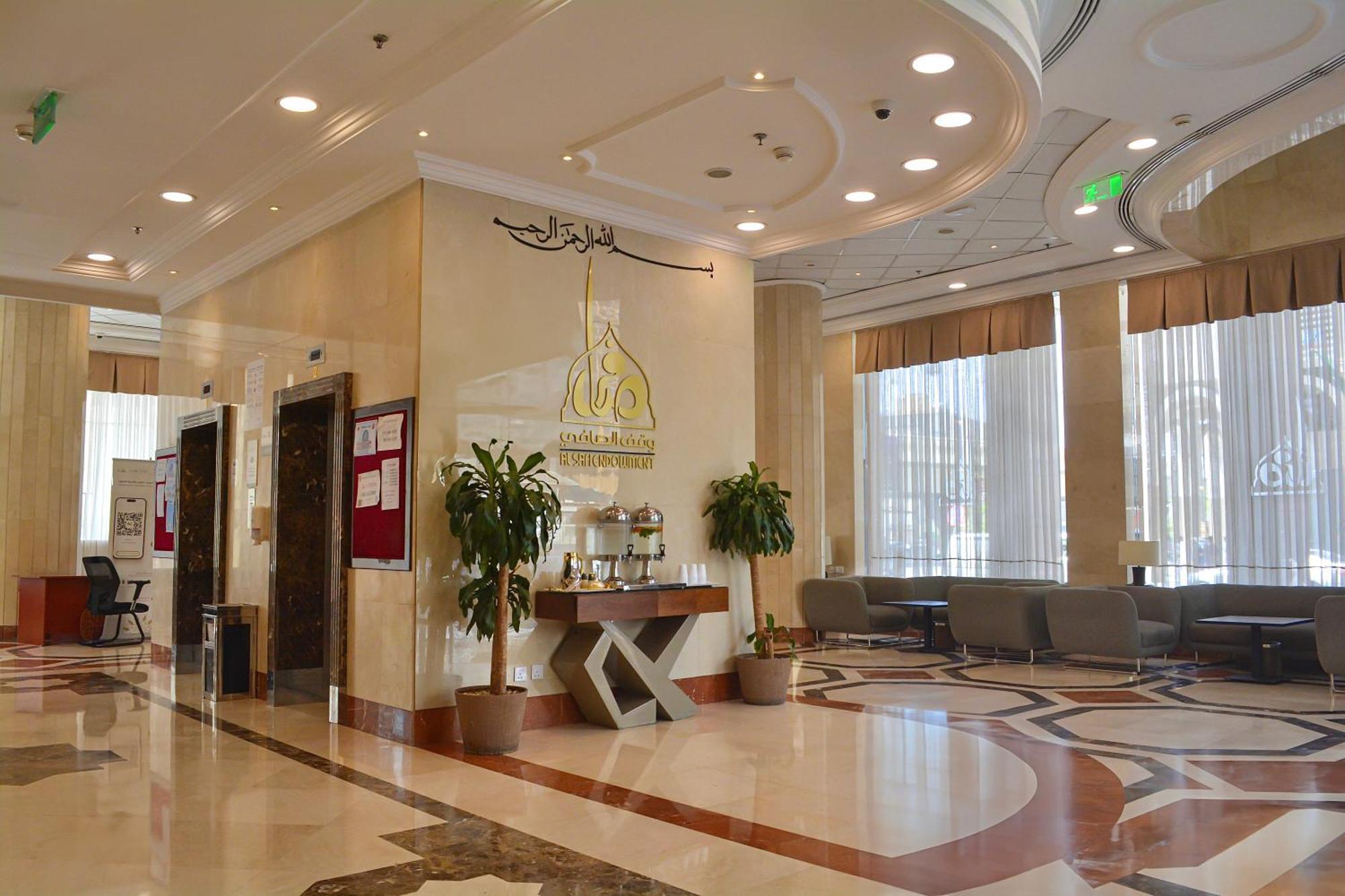 Le Bosphorus Hotel Two Medina Ngoại thất bức ảnh