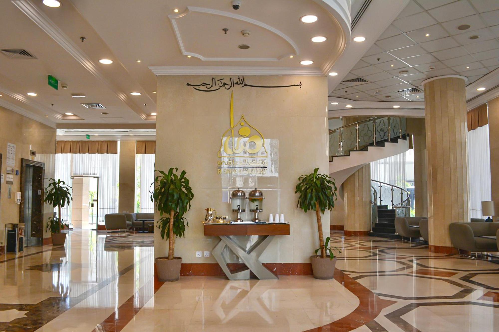 Le Bosphorus Hotel Two Medina Ngoại thất bức ảnh