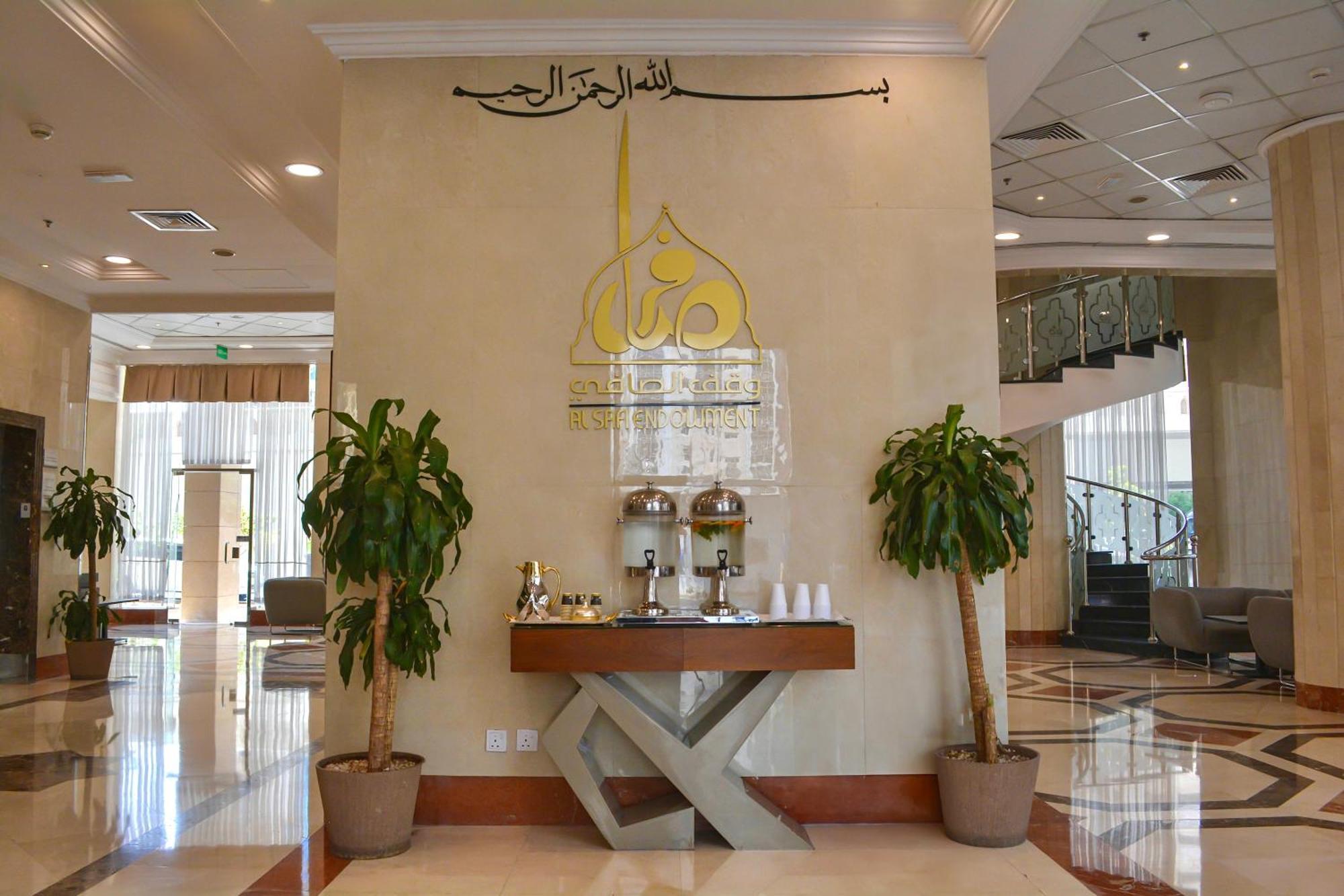 Le Bosphorus Hotel Two Medina Ngoại thất bức ảnh